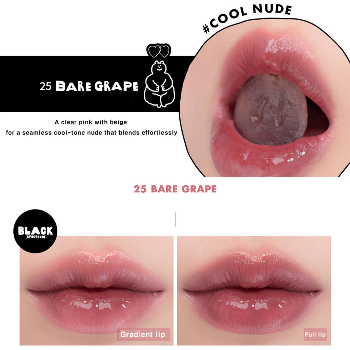 rom&nd X INAPSQUARE JUICY LAST - X Beauty Makeup reseña y precio