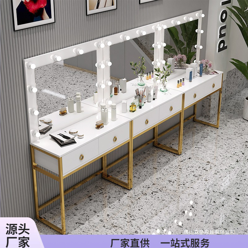 Tocador de estudio con espejo  - Beauty Makeup School reseña y precio
