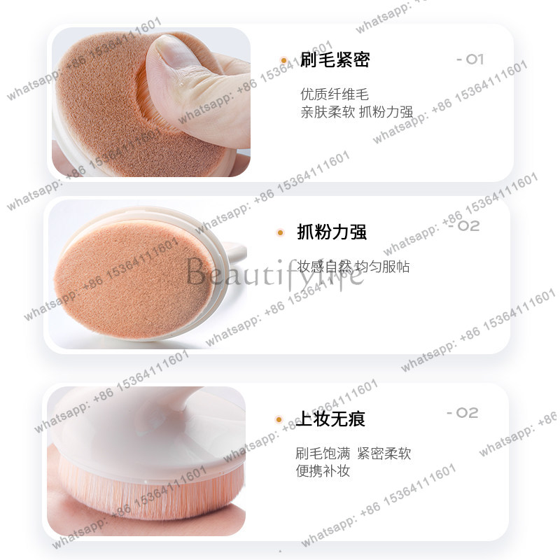 Maquillaje Sin Rastro No. 55 M - Beauty Makeup Foundation reseña y precio
