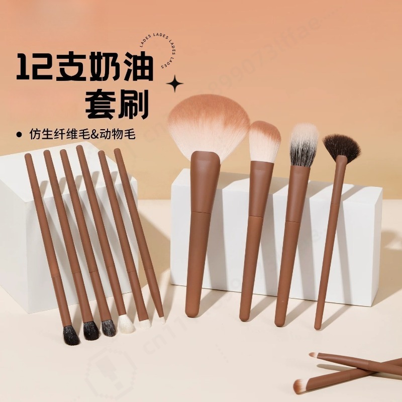 Juego de 12 brochas de maquill - Beauty Makeup School reseña y precio